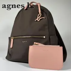 ajew エジュー ルクア限定カラー 2way バッグ ピンクベージュ ポーチ付 