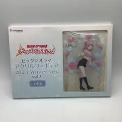2025年最新】丸山彩 フィギュアの人気アイテム - メルカリ