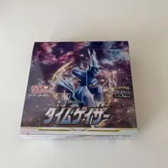 2025年最新】タイムゲイザー未開封BOXの人気アイテム - メルカリ