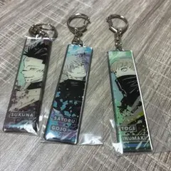 【呪術廻戦原画展】 メタリックキーホルダー　狗巻棘　両面宿儺