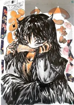 Item thumbnail for item 849d3e3a-4417-4440-a482-8687665f070d