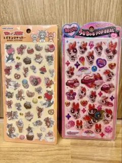 【正規品】パワパフうるちゅるポップシール・トムジェリエポキシステッカーまとめ売り