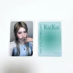 2026年最新】KiiiKiiiの人気アイテム - メルカリ