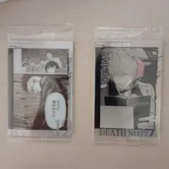 DEATH NOTE ウエハース 夜神月 まとめ売り