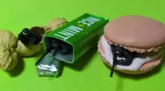 じどり様 リクエスト 3点 まとめ商品