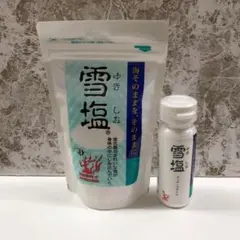 還元力(塩)200g 1袋【携帯ケース付き】 - メルカリ