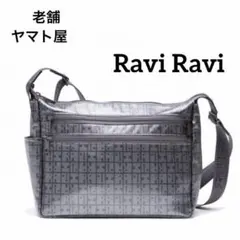 美品　大和屋　RaviRavi 超軽量　多機能　ショルダーバッグ　キキ2のサムネイル