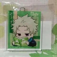狗巻棘アクリルキーホルダー まるくじ 呪術廻戦0 まったり読書時間