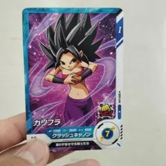 2026年最新】カリフラ フュージョンワールドの人気アイテム - メルカリ