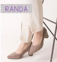ランダ RANDA Vカット スエード パンプス 秋冬 3E 幅広 新品未使用のサムネイル