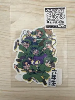 忍たま乱太郎 6年生 ステッカー