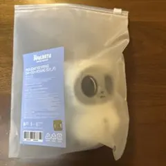 プルバトゥ Holiday キーリング　SNOW MAGIC ダゴニャン