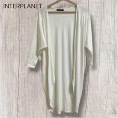 INTERPLANET カーディガン ホワイト サイズ002のサムネイル