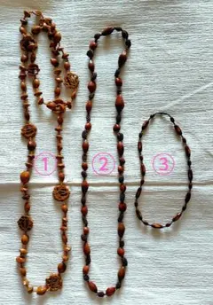 木製ネックレス3点セット　①〜③は個別出品しています