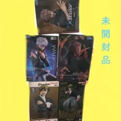 ❁呪術廻戦 五条悟 虎杖悠仁 禪院直哉 両面宿儺 フィギュア [未開封品]