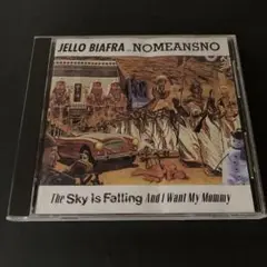 The Sky Is Falling And I Want My Mommy
