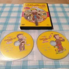 ともちん様 リクエスト 2点 まとめ商品