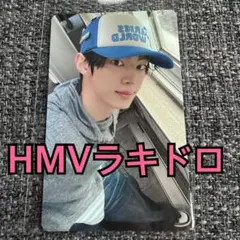 TWS TRY WITH US トレカ HMV ラキドロ ドフン ⑤