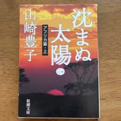 Item thumbnail for item ec18d5ff-c862-4f66-8aeb-c40abc85f320