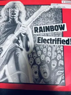 Item thumbnail for item 3cbe71a1-8739-4ffc-8abe-c28531dafc4a