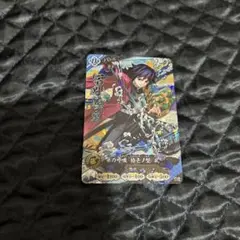 鬼滅の刃 日輪バトルスラッシュ 富岡義勇 SR - メルカリ