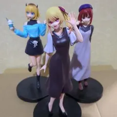 推しの子　フィギュア 3体セット