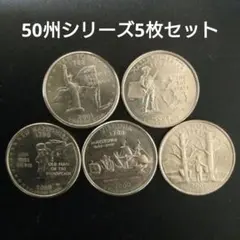 2026年最新】アメリカ50セント銀貨の人気アイテム - メルカリ