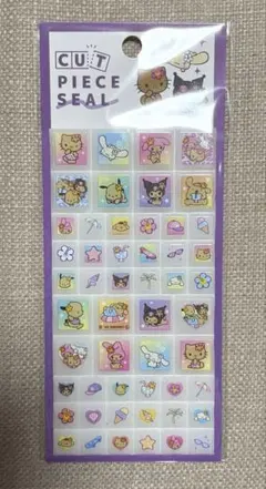 カットピースシール