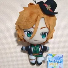 あんさんぶるスターズ 三毛縞斑 ぬいぐるみ