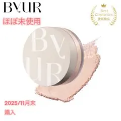 【ほぼ未使用】ByURバイユアセラムフィット モイストフェイスパウダー﻿01