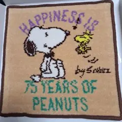 限定品 スヌーピー 75周年ミニタオル ベージュ 23×23cm 新品未開封