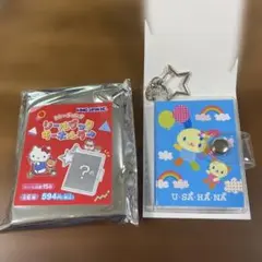 トレーディング　シールブック　キーホルダー　うさはなのサムネイル