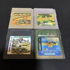 ロックマンエグゼ ナビチップ 3枚セット 値下げ可 - メルカリ