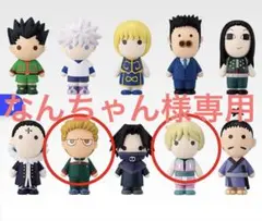 HUNTER×HUNTER 1番くじ フィギュア