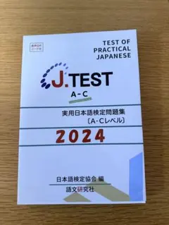 Item thumbnail for item c909da74-7ab8-4e2c-acd8-776ad66a6ca2