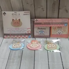 Item thumbnail for item 5e8ba64b-5b36-4bdf-a692-b455f35b19c3