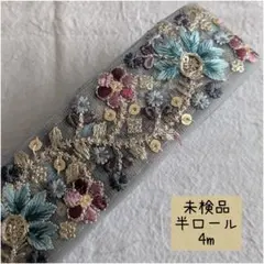 yua様 リクエスト 2点 まとめ商品