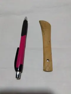 Item thumbnail for item a9d43b54-f3a4-4e6b-909b-d124b00bd94a