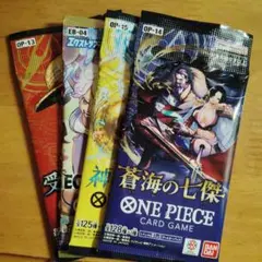 ワンピース カードゲーム パック4種セット