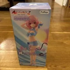 フィギュア To LOVEる とらぶるダークネス モモ・ベリア・デビルーク