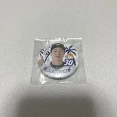 あずぴょん様 リクエスト 2点 まとめ商品