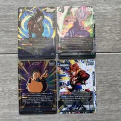 ドラゴンボール　ヒュージョンワールド　Dual Evolution