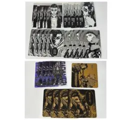 ガチアクタ 激レア フランス 特典 クリアカード ルード - メルカリ