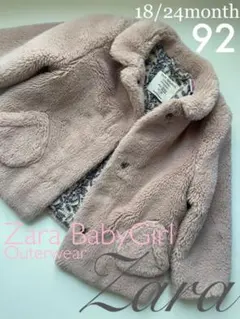 ZARA Baby Kids ザラ　ベビー　キッズ　フェイクファー　ファーコート