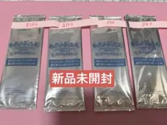 わんだふるぷりきゅあ　入場者特典　新品未開封