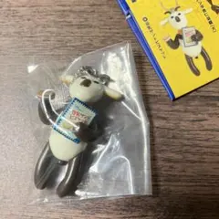 ⑥マイルドカルディ(コーヒー豆) カルディ ヤギべえボールチェーン