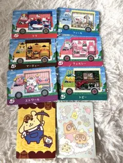 あまれどうぶつの森amiiboサンリオコラボコンプリートシール付き24時間発送