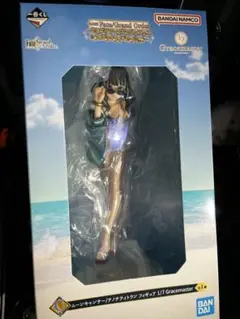 FGO 一番くじ　C賞　テノチティトラン　フィギュア