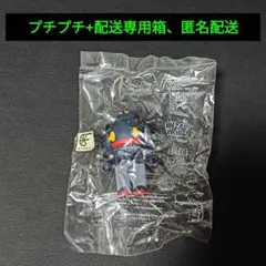 Item thumbnail for item c095a2f5-c882-4caf-917a-11b4d55849e3