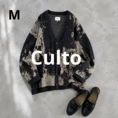 n83【Culto】オーバーサイズ 長袖ニットカーディガン グランジ 男女兼用のサムネイル